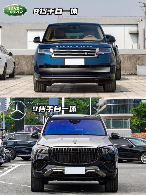 重庆194迈巴赫经典与现代的完美融合，路虎如何塑造独特的品牌形象